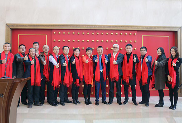 أقيمت مراسم إدراج Optoray وقرع الجرس على اللوحة الثالثة الجديدة في Jinglong